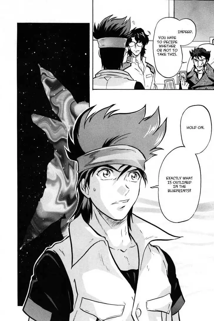 Mobile Suit Gundam SEED X Astray Chapter 2 83